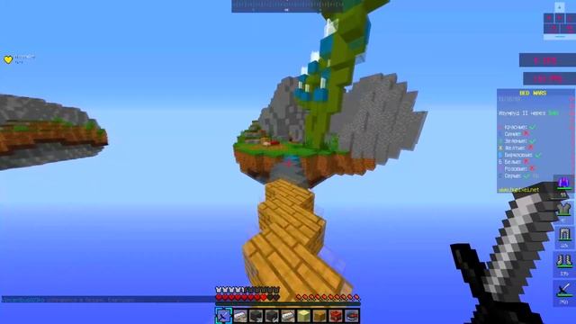 Играю в Minecraft Bed Wars №4 Тащу Крутой ресурс пак Hypixel Minecraft