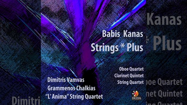 Quintet for Clarinet & Strings, Op.28 (Introduction & Variations No. 4) : Var. IV (Moderato... смотреть онлайн
