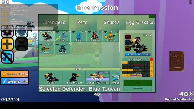 Роблокс - Монстер Маднес - хмм... стоит ли брать !!?? :) | Roblox Monster Madness! смотреть онлайн
