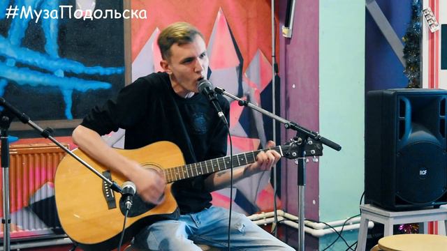 Subject - Кайфую смотреть онлайн