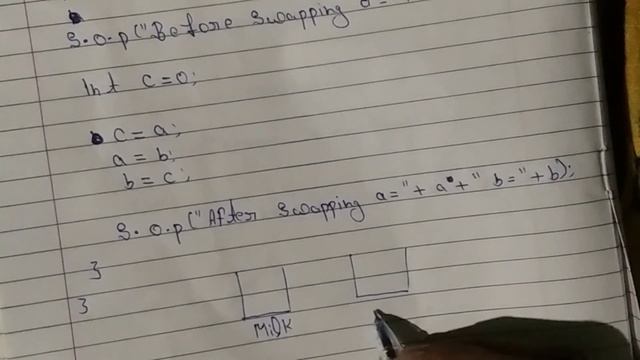 java program to swap two numbers | how to swap two numbers in java смотреть онлайн