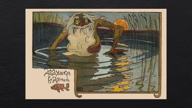 Top 10 Strangest Medieval Monsters смотреть онлайн