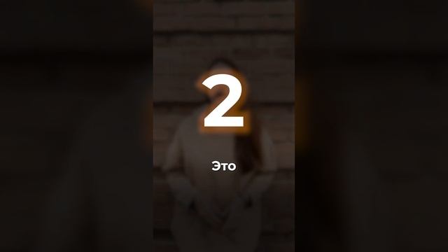 3 критерия УСПЕХА в Запуске ИНФОПРОДУКТА смотреть онлайн