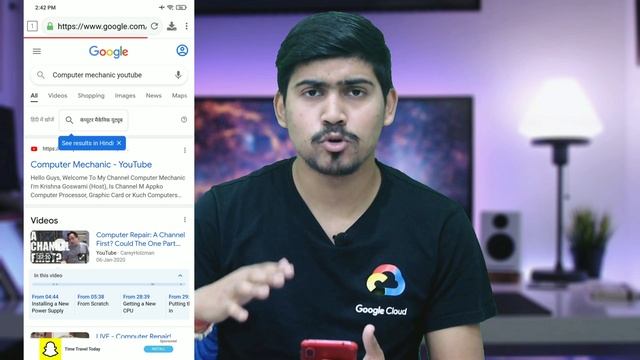 Internet Download Manager For Android | IDM For Android | Download File Using 1DM | Best Downloade смотреть онлайн