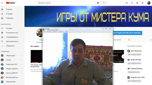 выпущена демоверсия игры Я гений учимся умножать смотреть онлайн