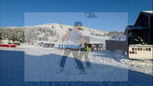 Инструктор Алексей Николаев. Хвалынский горнолыжный курорт.