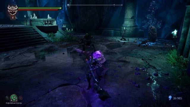 Darksiders 3 - ТРЕШ ОБЗОР игры смотреть онлайн