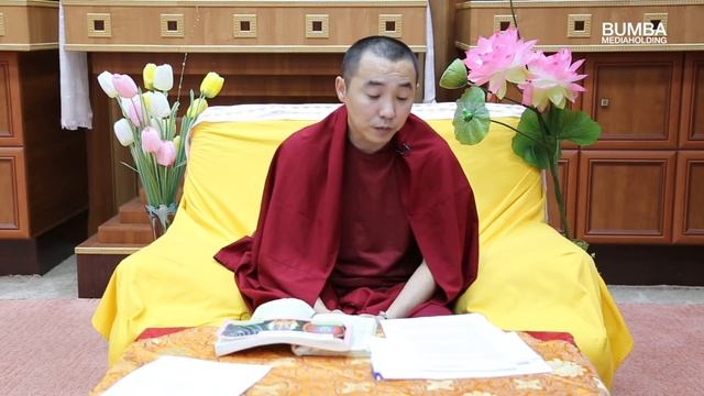 Үкр җил/год Коровы смотреть онлайн