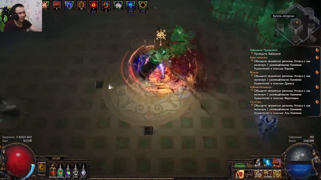 [3.10]The BLOCKMAN endgame farming build. All content farming ФИНАЛ смотреть онлайн