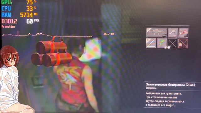 Gt1030 в RDR2 и еще в 5 играх смотреть онлайн