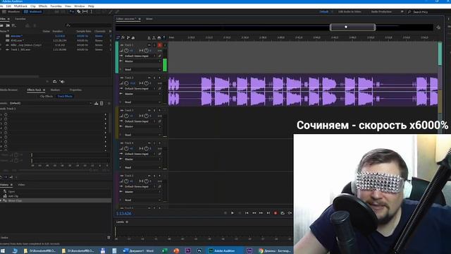думгай - biliie ellish + doom смотреть онлайн
