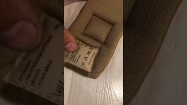 Шейный бандаж ORTO детский, цена: 300 р. смотреть онлайн