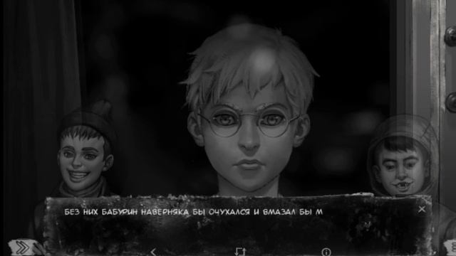 Обзор на визуальную новеллу "Tiny Bunny Other Story" смотреть онлайн