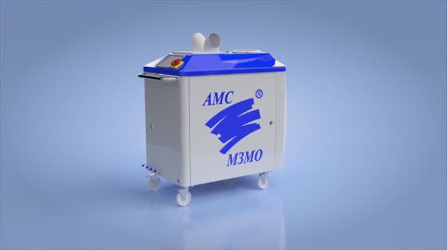 Деконтаминатор USD-AMS