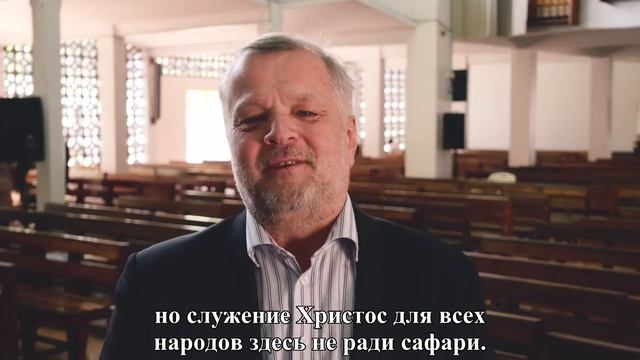 В Аруша, Танзания продолжается подготовка к предстоящему крусейду! смотреть онлайн