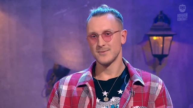 Шоу "Ночной Контакт" сезон 3 выпуск 12 (в гостях T-killah и Gayazov$ Brother$) #НочнойКонтакт смотреть онлайн