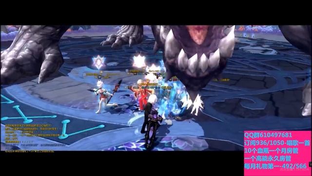 Forest Dragon Nest - Crusader PoV Крестоносец - Лесной дракон смотреть онлайн