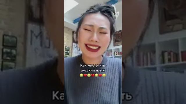 "Умом Россию не понять!"( русский язык для изучающих его иностранцев) смотреть онлайн