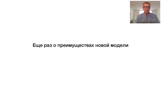 Агентство недвижимости онлайн 2020 в условиях кризиса и карантина смотреть онлайн