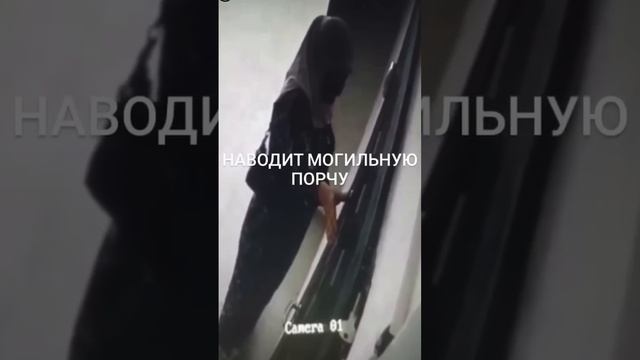 Так приносят порчу к вашим дверям, вы наступаете и колдовство начинает действовать #джины #сихр смотреть онлайн