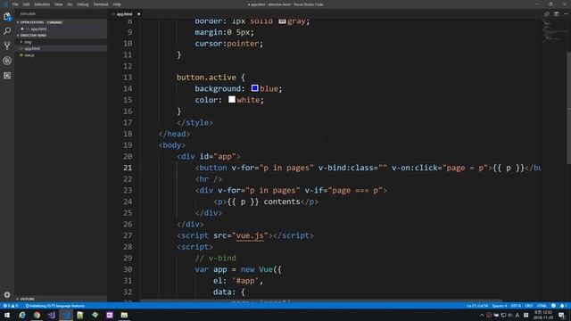 Vue.js(ES5) 강의 - 디렉티브 v-bind смотреть онлайн
