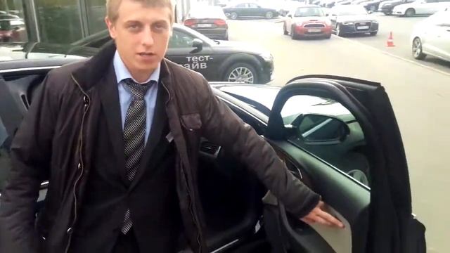 Александр, скидываю вам AUDI A6 смотреть онлайн
