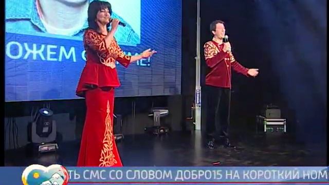 "Сердце Алании". Сослан Дзуцев и Эльвира Кусова - Уалдзыгон хур смотреть онлайн