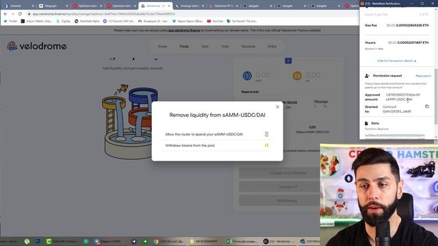 ГАЙД ПО OPTIMISM QUESTS (ТОП10 КВЕСТОВ) | #OP NFT AIRDROP смотреть онлайн