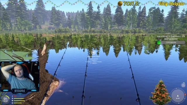 Фармим серебро на новогодние фидеры | Русская рыбалка 4 смотреть онлайн