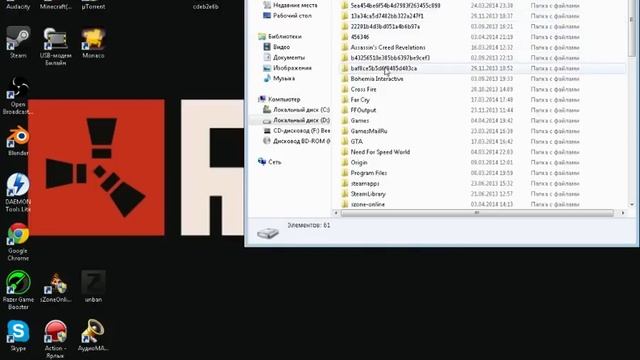 Как снять бан в RUST смотреть онлайн