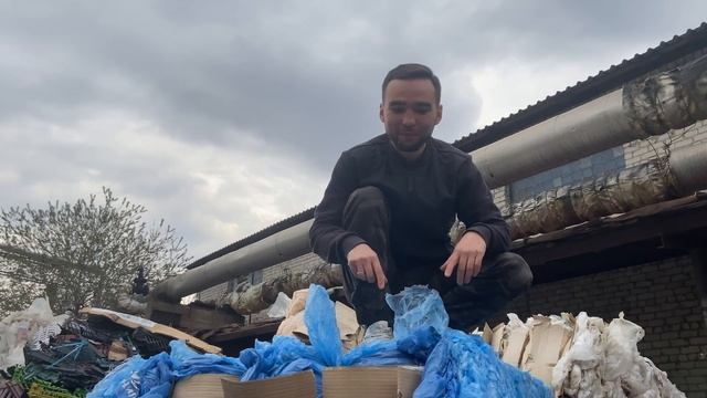 Как заработать миллион на пленке? Прием пленки и бизнес на вторсырье. Деньги из мусора смотреть онлайн