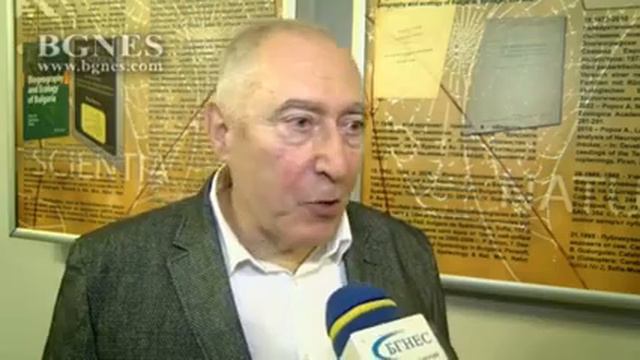 Националният природонаучен музей на 130 години смотреть онлайн