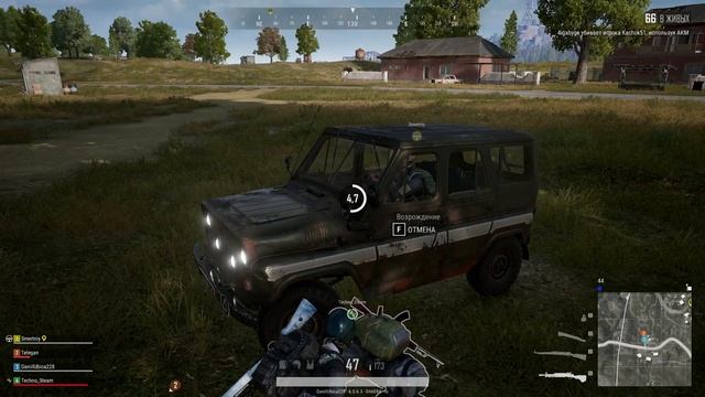 ШКОЛЬНИЦА ИГРАЕТ В ... - MONTAGE PUBG