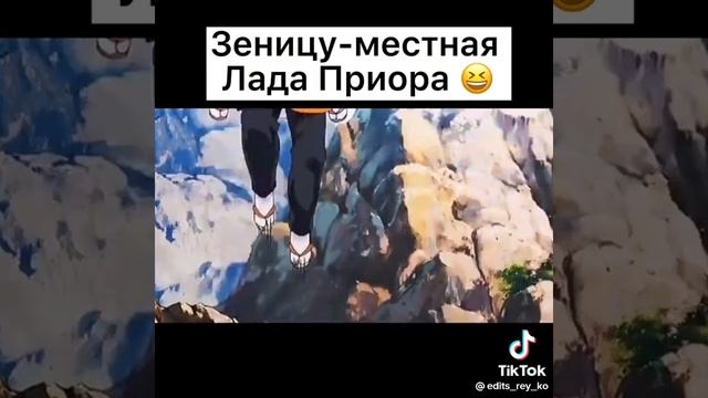 зеницу агацума и незуко камадо смотреть онлайн