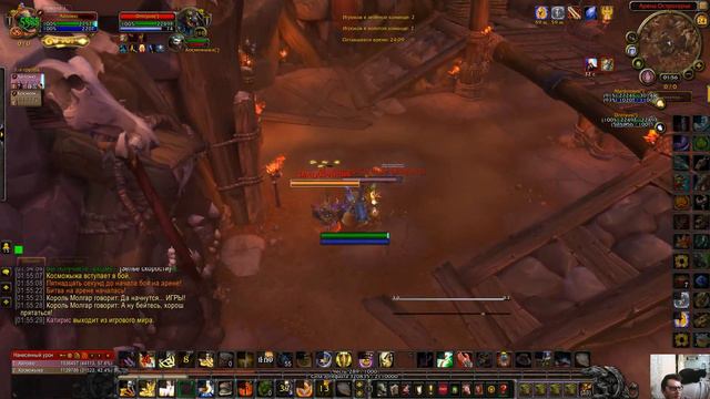 [World of Warcraft] [Арена мой второй дом... Паладин нагибает] 1080р60HD смотреть онлайн