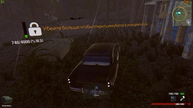 Welcome to Princeland не оптимизированная игра в одиночном режиме смотреть онлайн