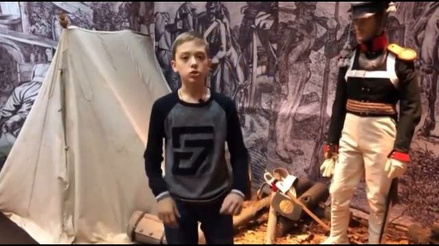 М.Ю. Лермонтов. Бородино смотреть онлайн