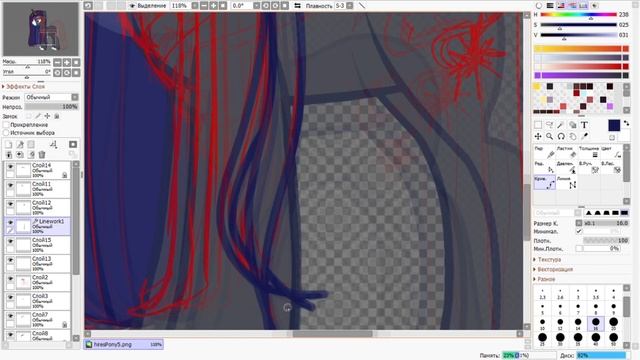 [ Speedpaint ] Новый краш этой истории смотреть онлайн