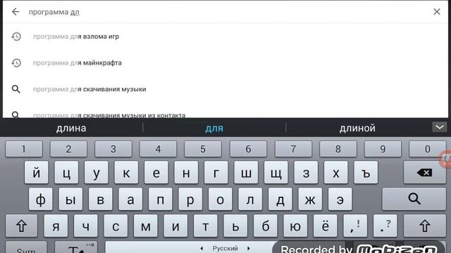 Программа для рисования смотреть онлайн