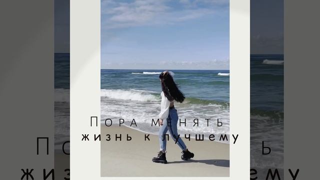 Обучение мастеров по наращиванию ресниц Beauty Profi смотреть онлайн