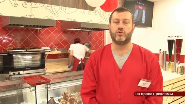 Тюрин Роман. Запуск сети кулинарий с нуля. Ликино-Дулево смотреть онлайн