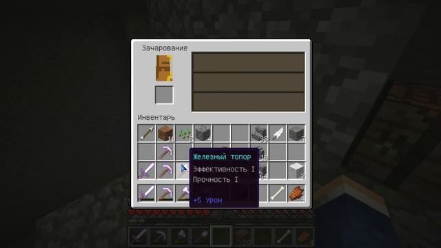 Захватывающие приключения-№6-Бурушка,эпик лестница,рассказ о жизни и т.д и т.п!!! смотреть онлайн