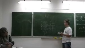 2 - Остров рыцарей и лжецов (задачи 289-305)