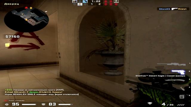 clutch vs 4(клатч против 4) 144hz 768 на 768 смотреть онлайн