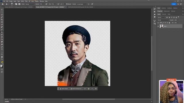 Animate Portraits with Adobe Firefly, Photoshop and After Effects with pixipui смотреть онлайн