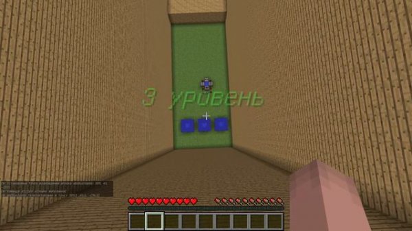 КАК СКАЧАТЬ КАРТУ НА ТЛАУНЧЕР В МАЙНКРАФТЕ? + ПРОХОЖДЕНИЕ!