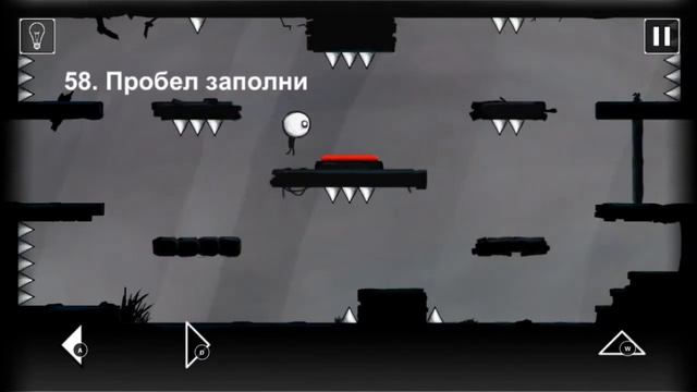 That Level Again уровень 58 Пробел заполни смотреть онлайн