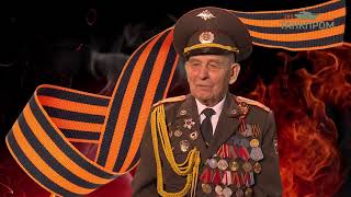 Павел Чернобай 27.03.2020 смотреть онлайн