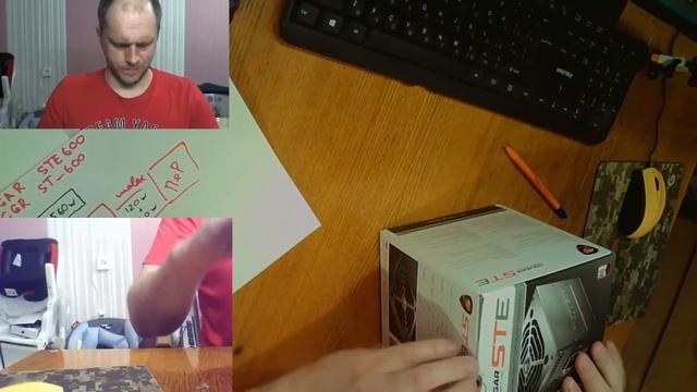 Повторное тестирование Cougar STE 600 смотреть онлайн