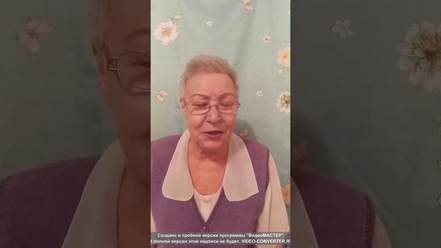 2. Океаны ломают сушу смотреть онлайн